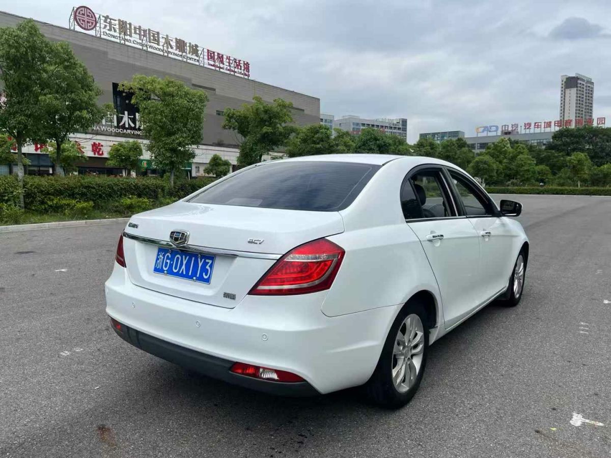 吉利 帝豪  2015款 三廂 1.3T CVT向上版圖片