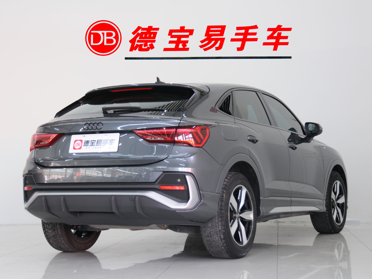 奧迪 奧迪Q3  2022款 35 TFSI 進取動感型圖片