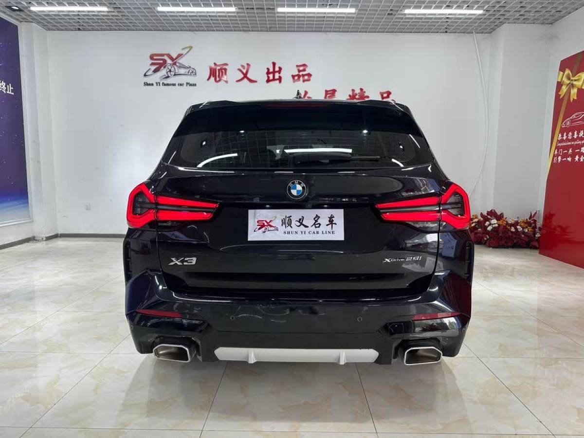 寶馬 寶馬X3  2022款 xDrive25i M運(yùn)動套裝圖片