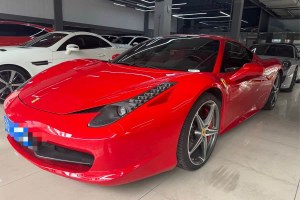 458 法拉利 4.5L Italia