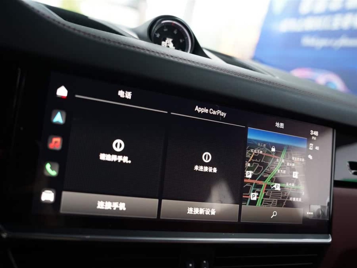 保時捷 Cayenne  2022款 Cayenne 3.0T 鉑金版圖片