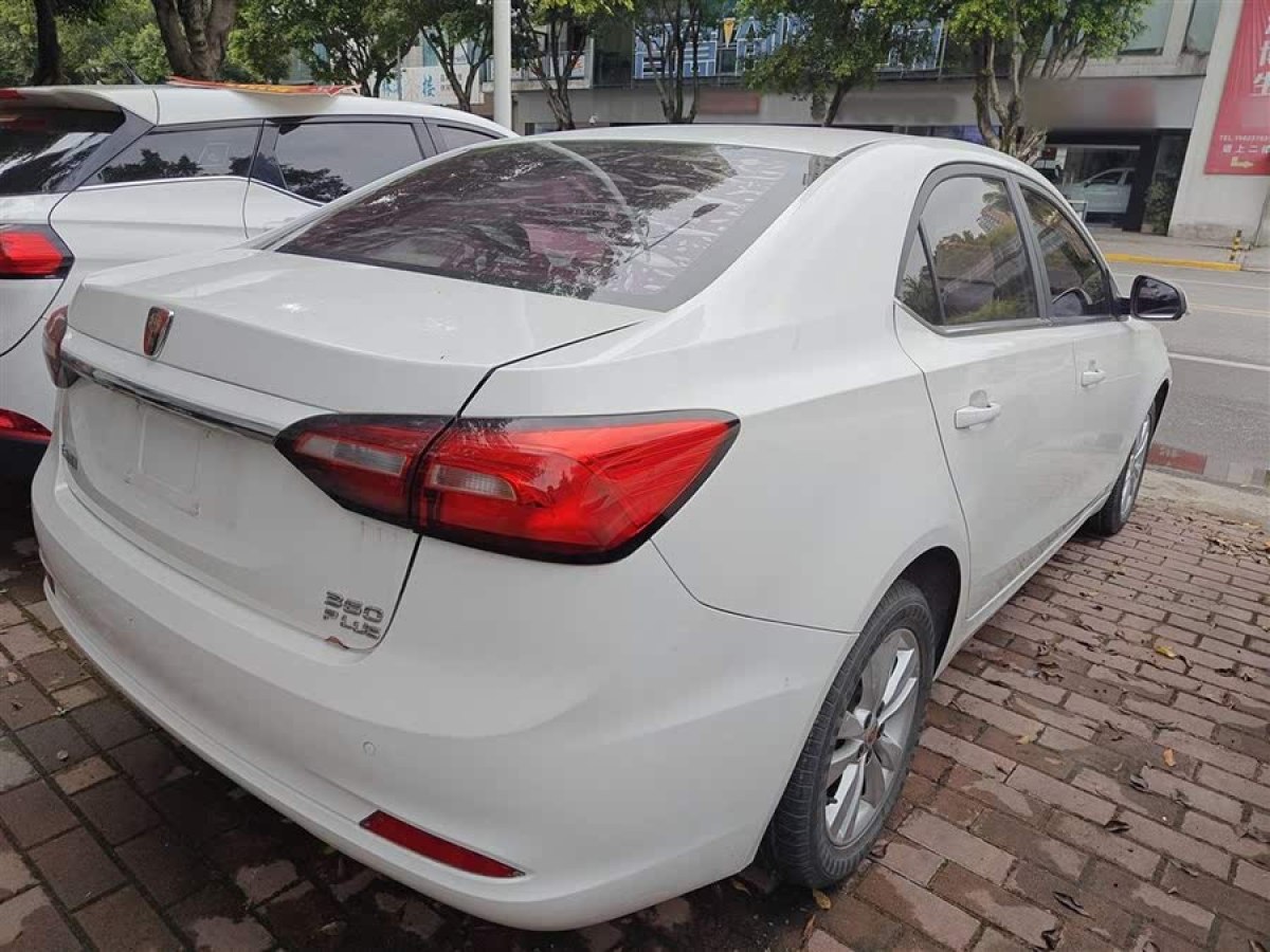 榮威 360  2018款 PLUS 1.5L 自動豪華版圖片