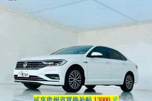 速騰 大眾 280TSI DSG舒適智聯(lián)版