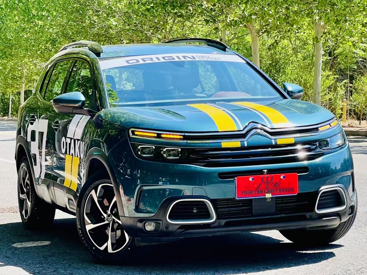 雪鐵龍 天逸 C5 AIRCROSS  2021款 400THP 尊享型圖片