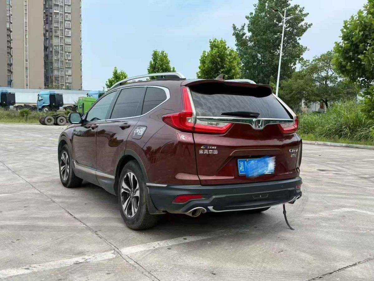 本田 飛度  2018款 1.5L CVT舒適天窗版圖片