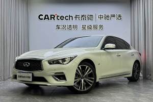 Q50L 英菲尼迪 2.0T 进享版