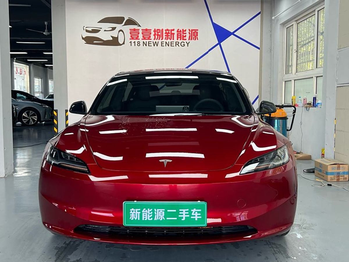 特斯拉 Model Y  2023款 長續(xù)航全輪驅動版圖片