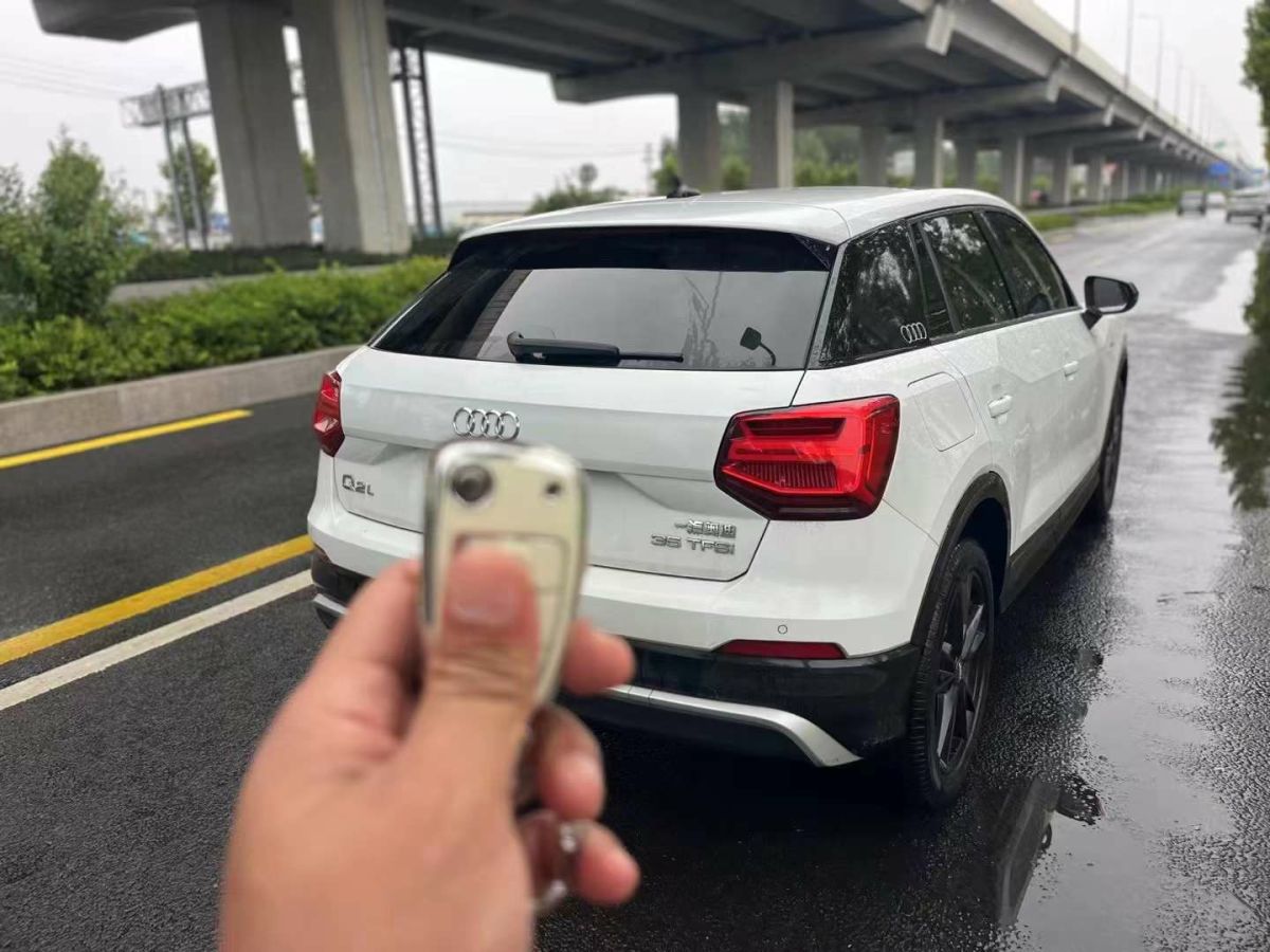 奧迪 奧迪SQ5  2021款 3.0 TFSI quattro圖片