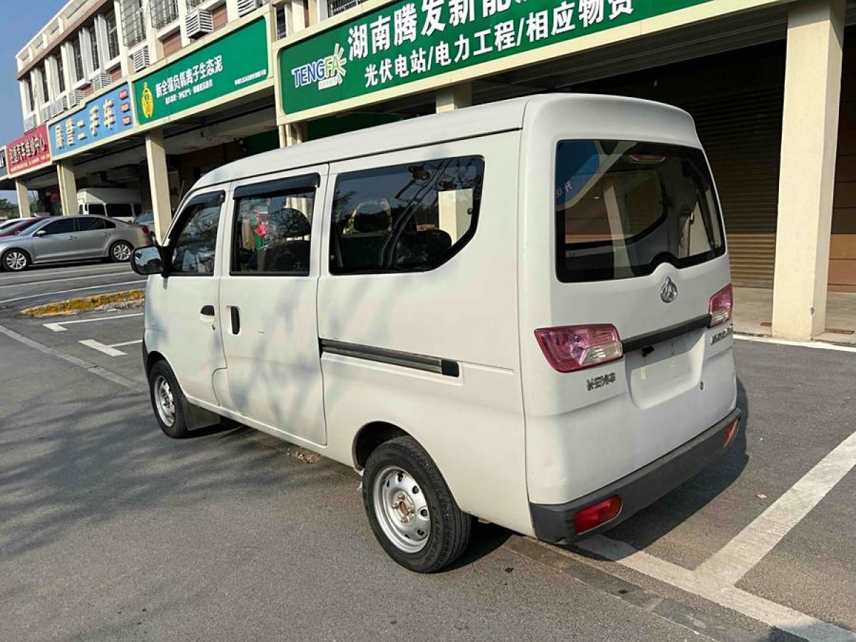 長(zhǎng)安歐尚 長(zhǎng)安之星2  2012款 1.0L基本型JL466Q9圖片