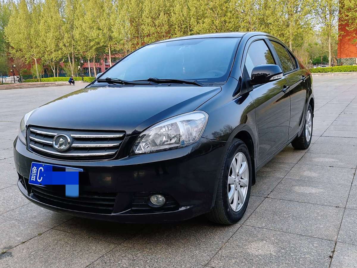 长城 C30  2012款 1.5L 手动豪华型图片