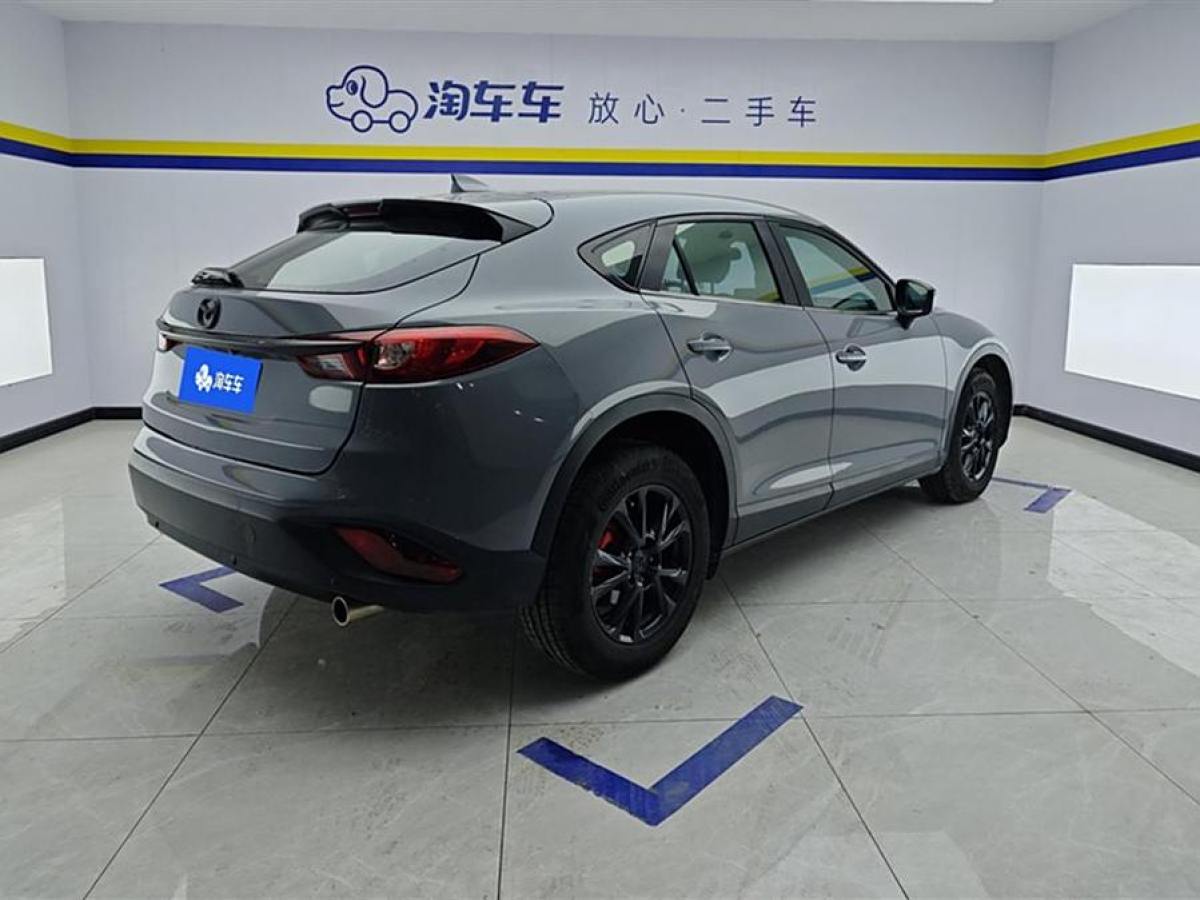 馬自達(dá) CX-4  2016款 2.0L 自動(dòng)兩驅(qū)藍(lán)天活力真皮版圖片