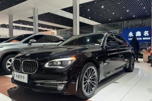 宝马7系 宝马 740Li xDrive