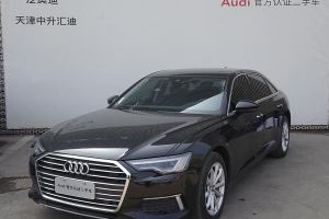 奧迪A6L 奧迪 40 TFSI 豪華致雅型