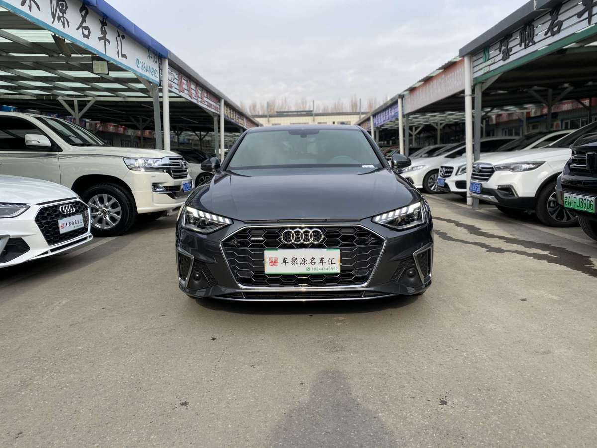 奧迪 奧迪A4L  2020款 40 TFSI quattro 豪華動感型圖片