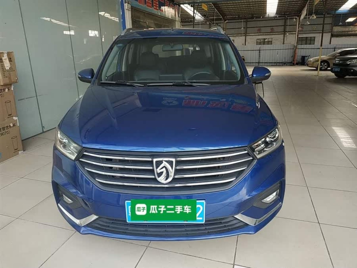 寶駿 360  2019款 改款 1.5L 手動(dòng)精英型 國(guó)VI圖片