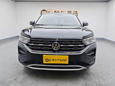 2020年6月 大眾 探岳 330TSI 兩驅豪華智聯(lián)版圖片