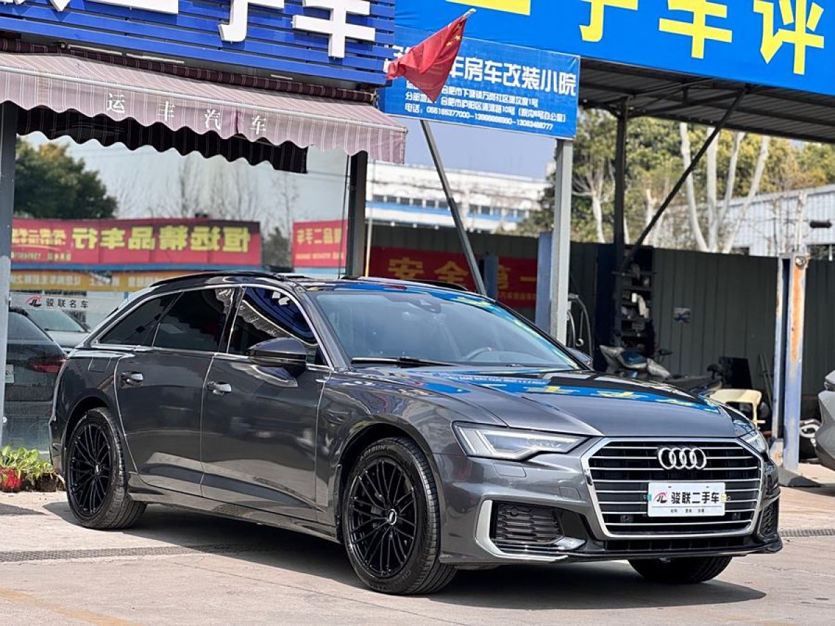 2020年6月奧迪 奧迪A6  2020款 Avant 先鋒派 45 TFSI 臻選動感型