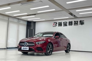 奔馳A級(jí) 奔馳 改款 A 200 L 運(yùn)動(dòng)轎車(chē)時(shí)尚型