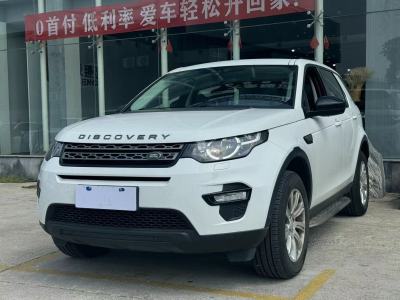 2018年10月 路虎 发现神行 200PS PURE版图片