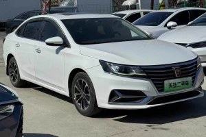 ei6 榮威 PLUS 50T 4G互聯(lián)榮耀豪華版