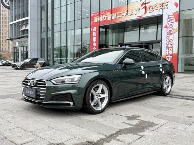 2019年12月 奧迪 奧迪A5(進(jìn)口) Sportback 40 TFSI 時(shí)尚型圖片