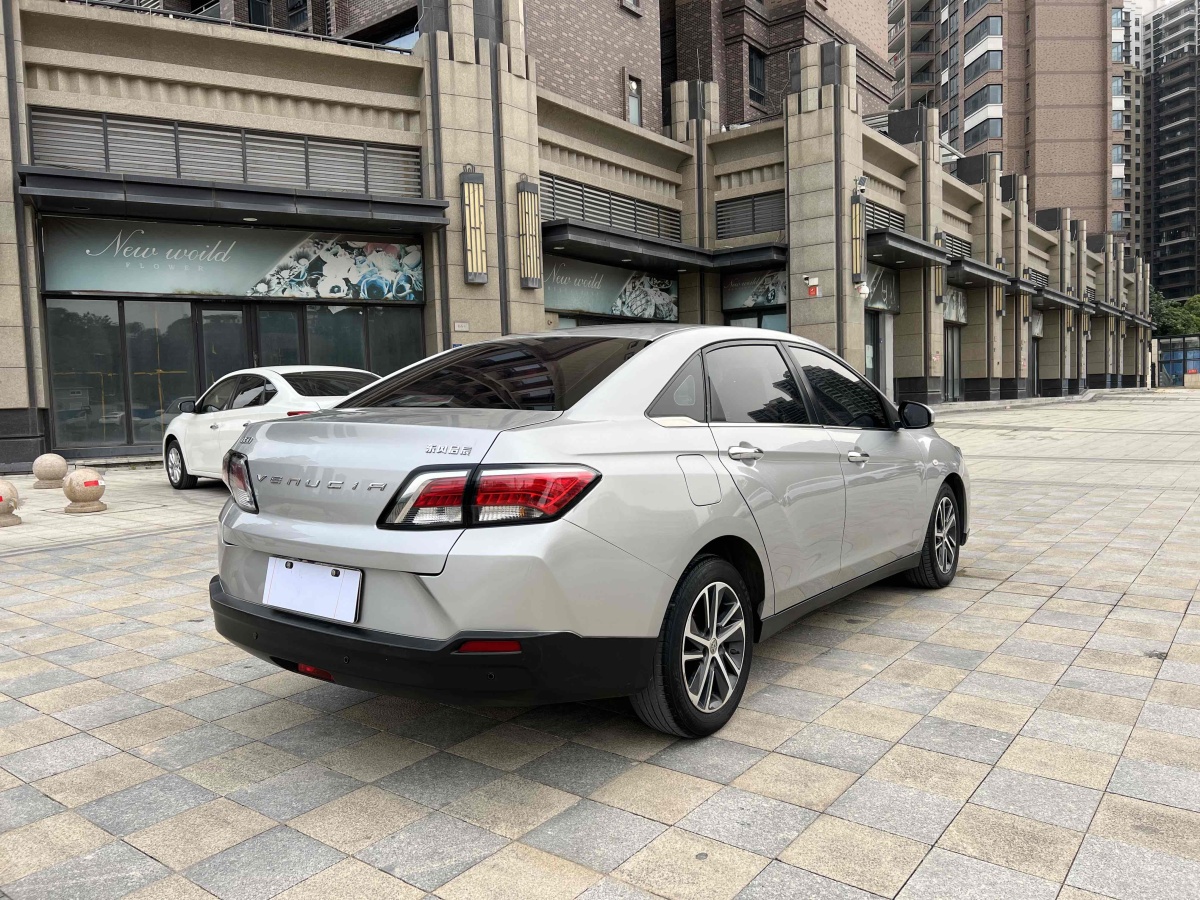 启辰 D60  2018款 1.6L 手动舒适版图片