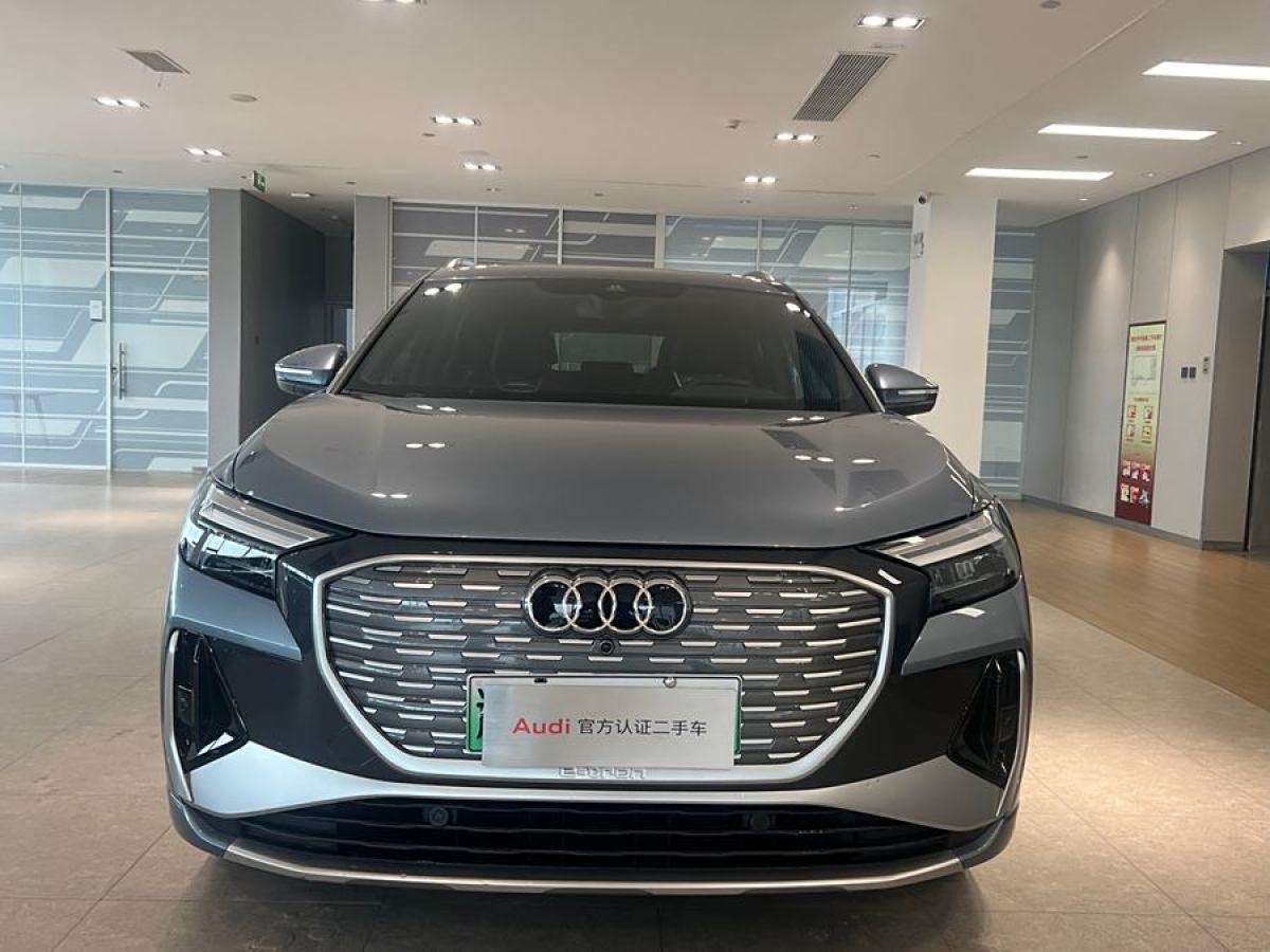 2023年5月奧迪 奧迪Q4 e-tron  2023款 40 e-tron 創(chuàng)境版