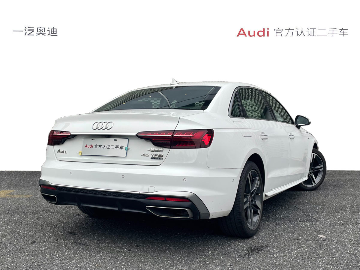 奥迪 奥迪A4L  2010款 A4L 3.2FSI Quattro旗舰型图片