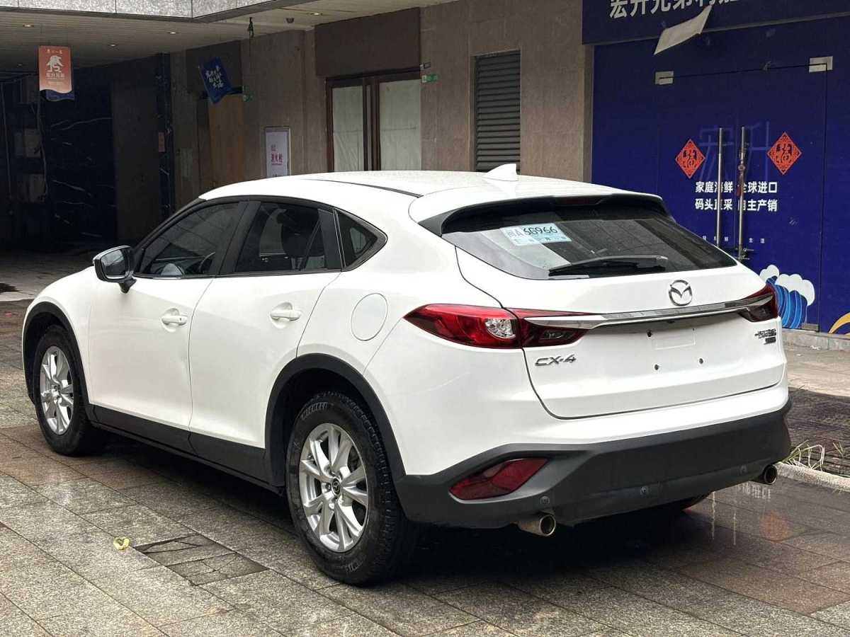 馬自達 CX-4  2018款 2.0L 自動兩驅藍天品位科技限量版圖片