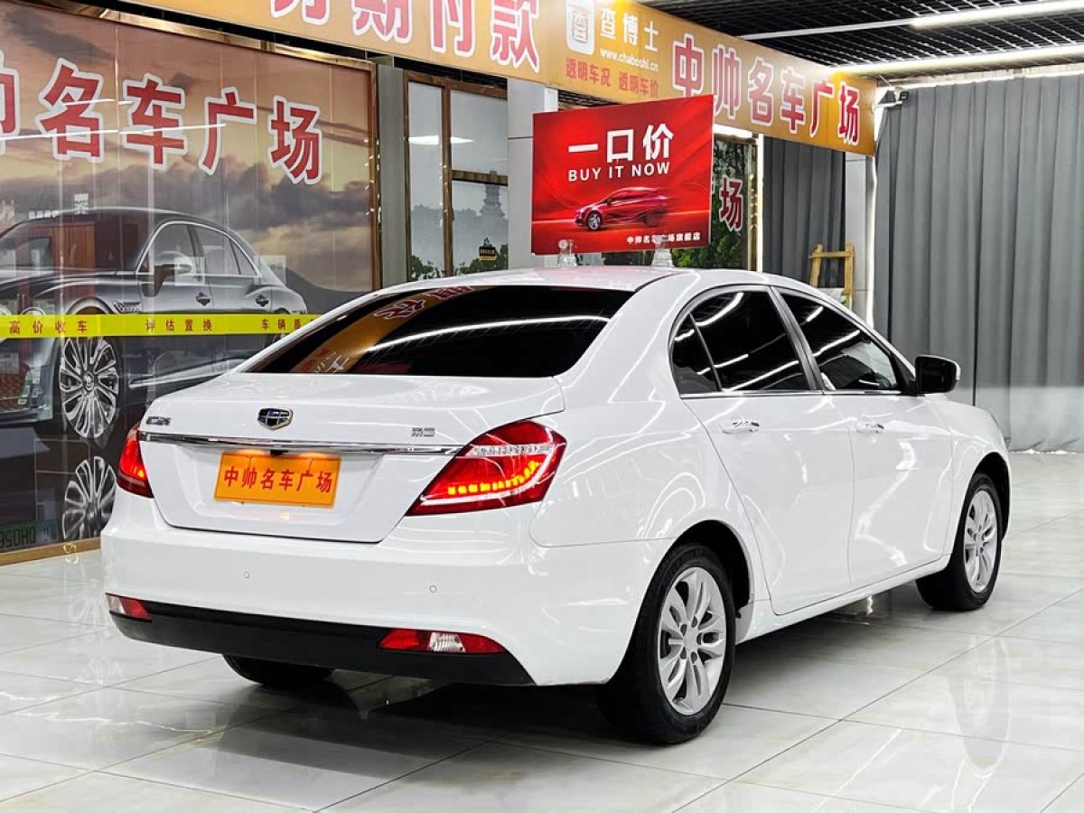 吉利 帝豪  2016款 三廂 1.5L 手動向上版圖片