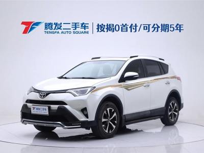 2017年8月 豐田 RAV4榮放 2.0L CVT兩驅(qū)舒適版圖片