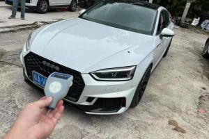奧迪A5 奧迪 Cabriolet 40 TFSI 時尚型
