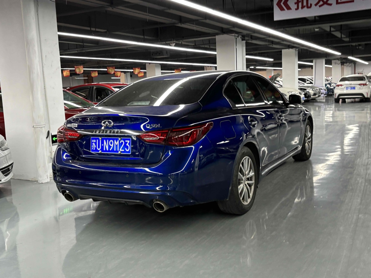 英菲尼迪 Q50L  2022款 2.0T 舒適版圖片