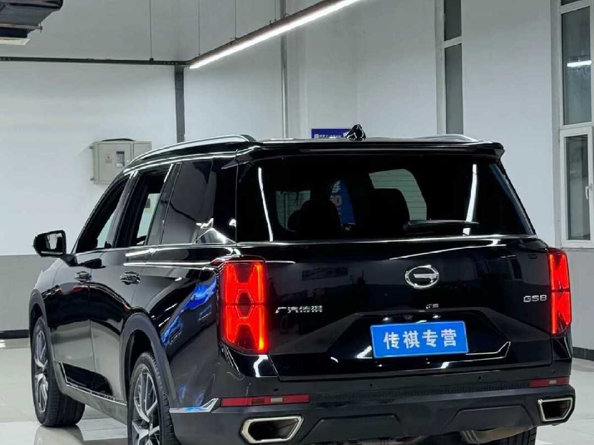 廣汽傳祺 GS8  2022款 領(lǐng)航系列 2.0TGDI 兩驅(qū)豪華智聯(lián)版（七座）圖片