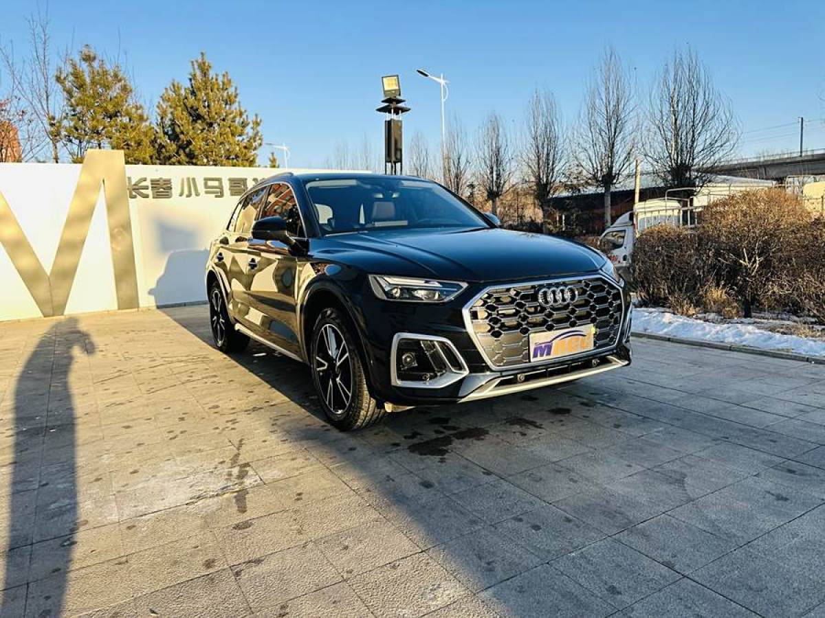 奧迪 奧迪Q5L  2024款 40 TFSI 時(shí)尚動(dòng)感型圖片