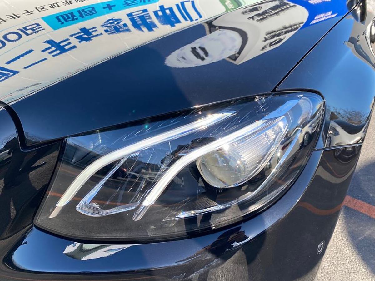 奔馳 奔馳E級  2020款 改款 E 260 L 運動型 4MATIC圖片