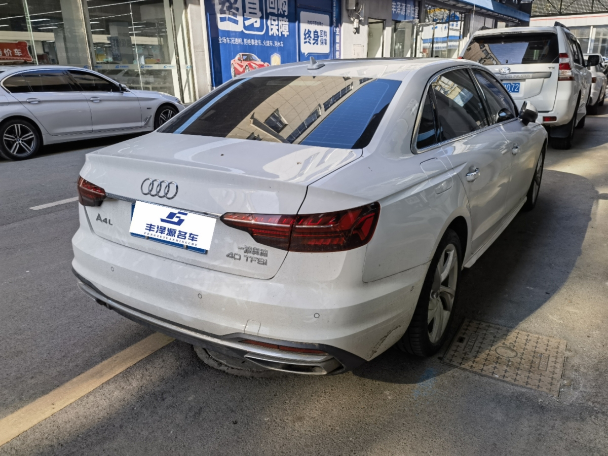 奧迪 奧迪A4L  2020款 40 TFSI 豪華致雅型圖片