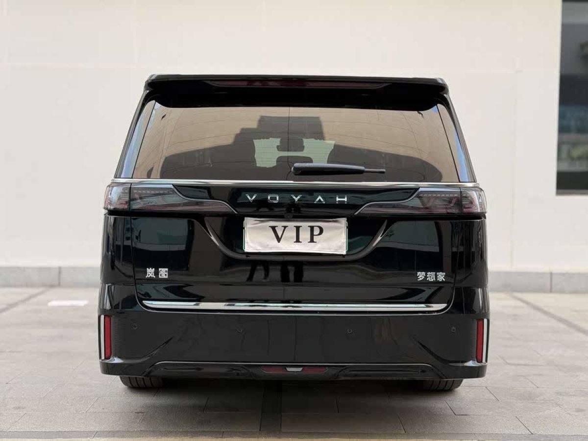 嵐圖 夢(mèng)想家  2024款 PHEV 超長(zhǎng)續(xù)航旗艦版圖片