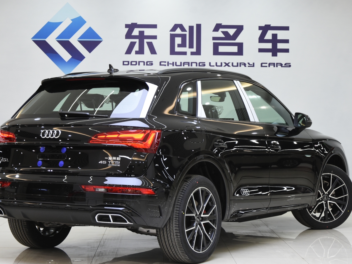 奧迪 奧迪Q5L  2025款 45 TFSI 豪華動感型圖片