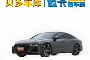 奧迪A7 奧迪 45 TFSI 臻選型