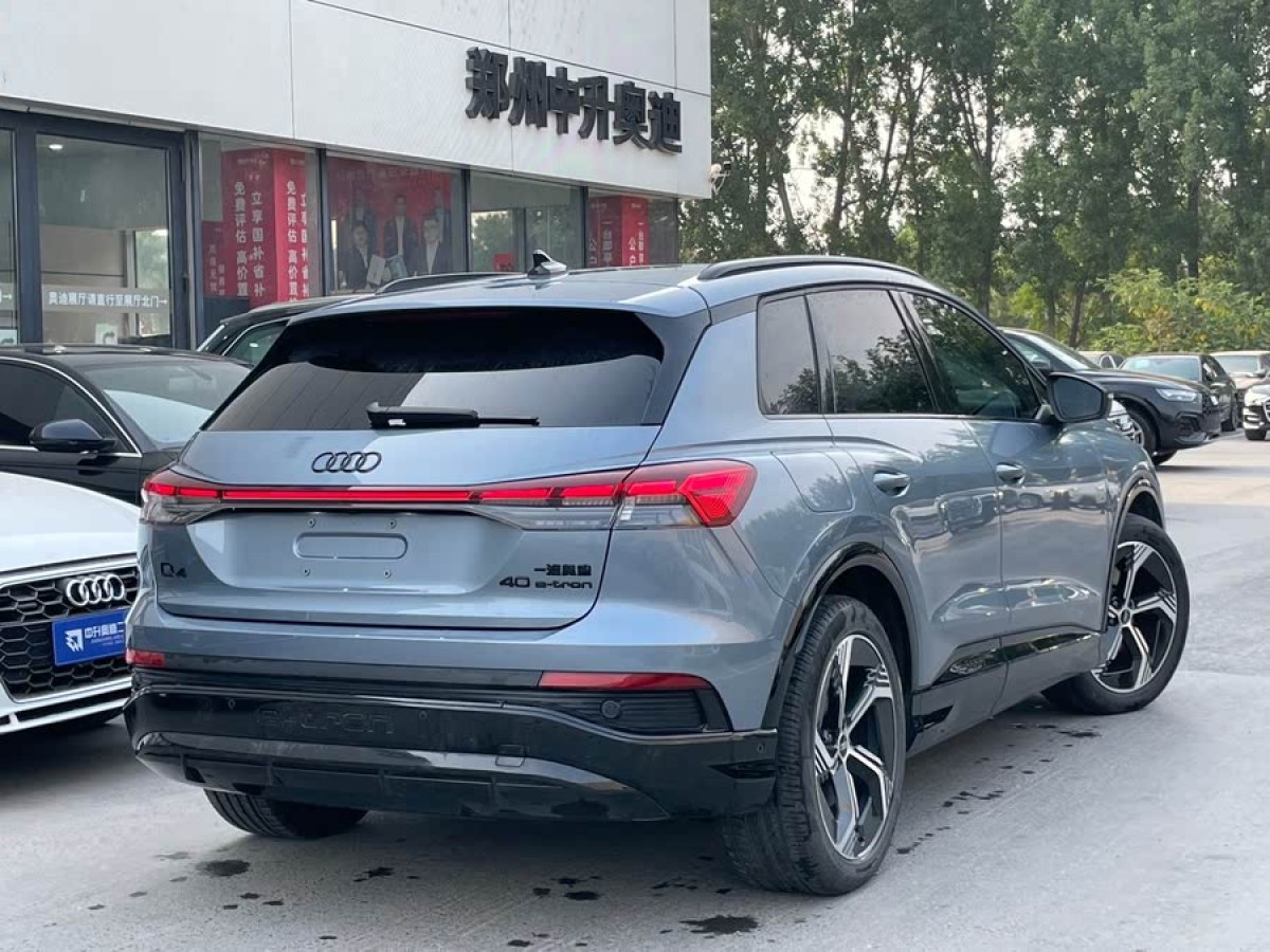 奧迪 奧迪Q4 e-tron  2022款 40 e-tron 創(chuàng)境版圖片