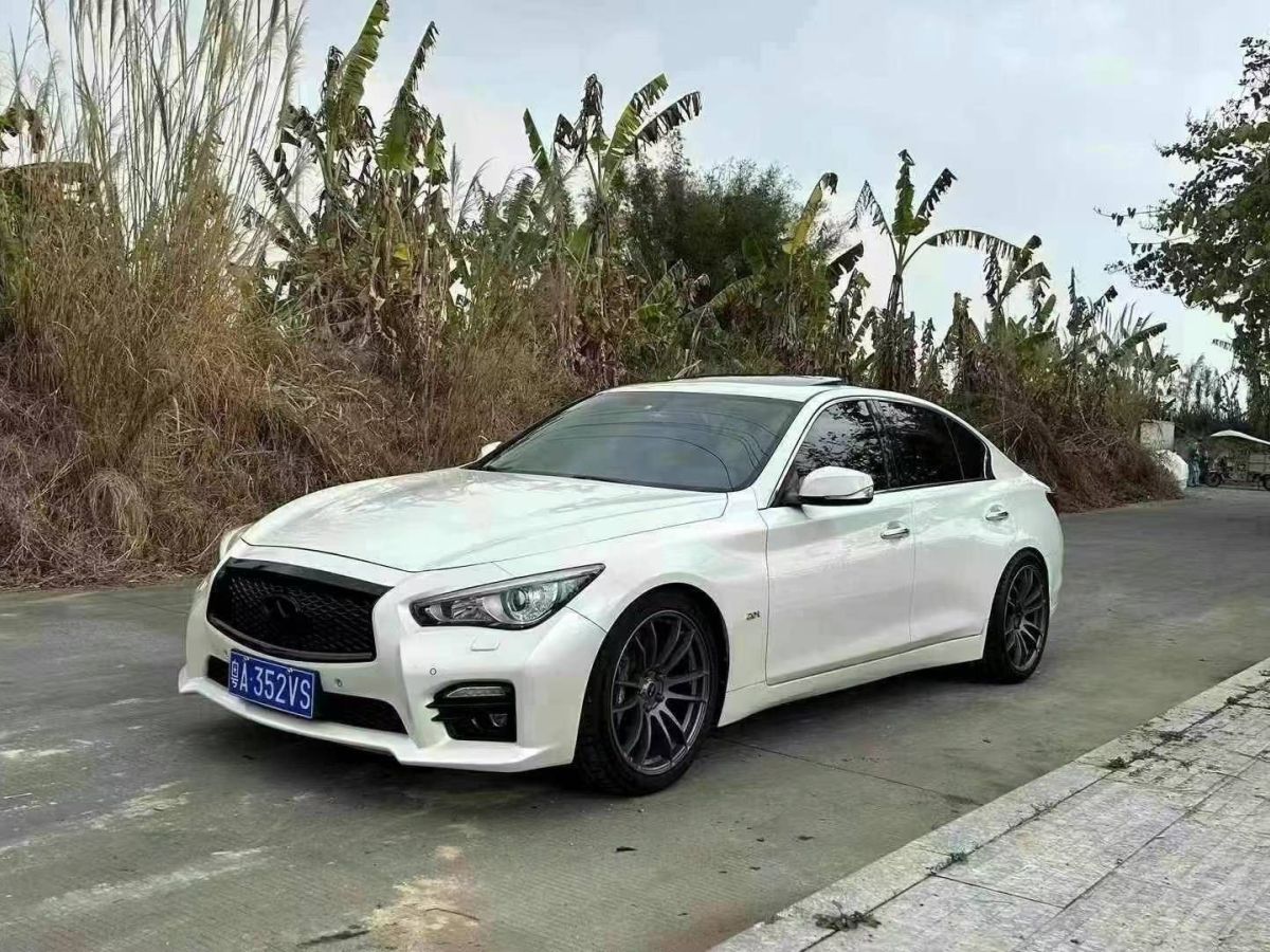 英菲尼迪 Q50L  2015款 2.0T 悅享版圖片