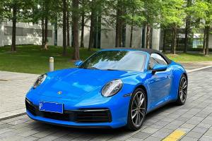 911 保时捷 Carrera Cabriolet 3.0T