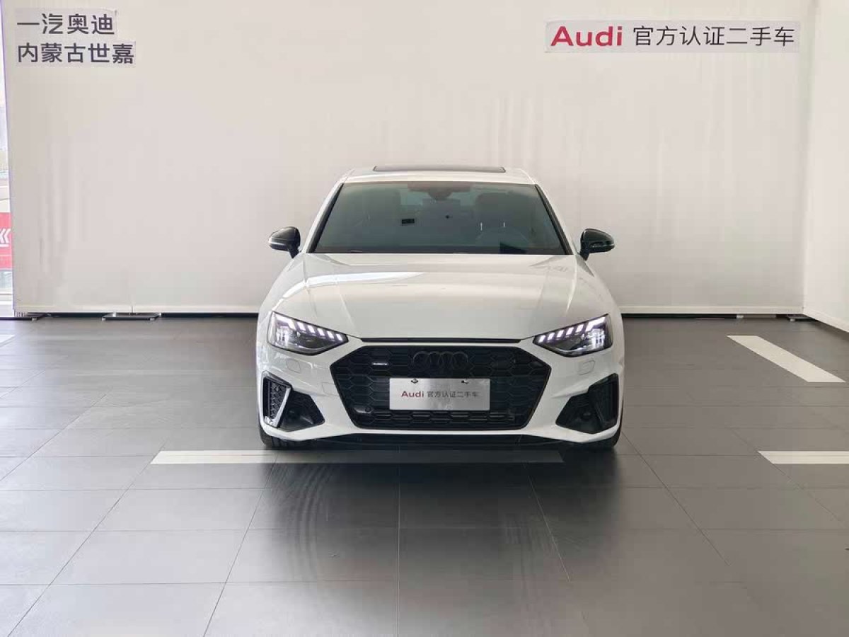 奧迪 奧迪A4L  2025款 200萬(wàn)輛悅享版 45 TFSI quattro 臻選動(dòng)感型圖片