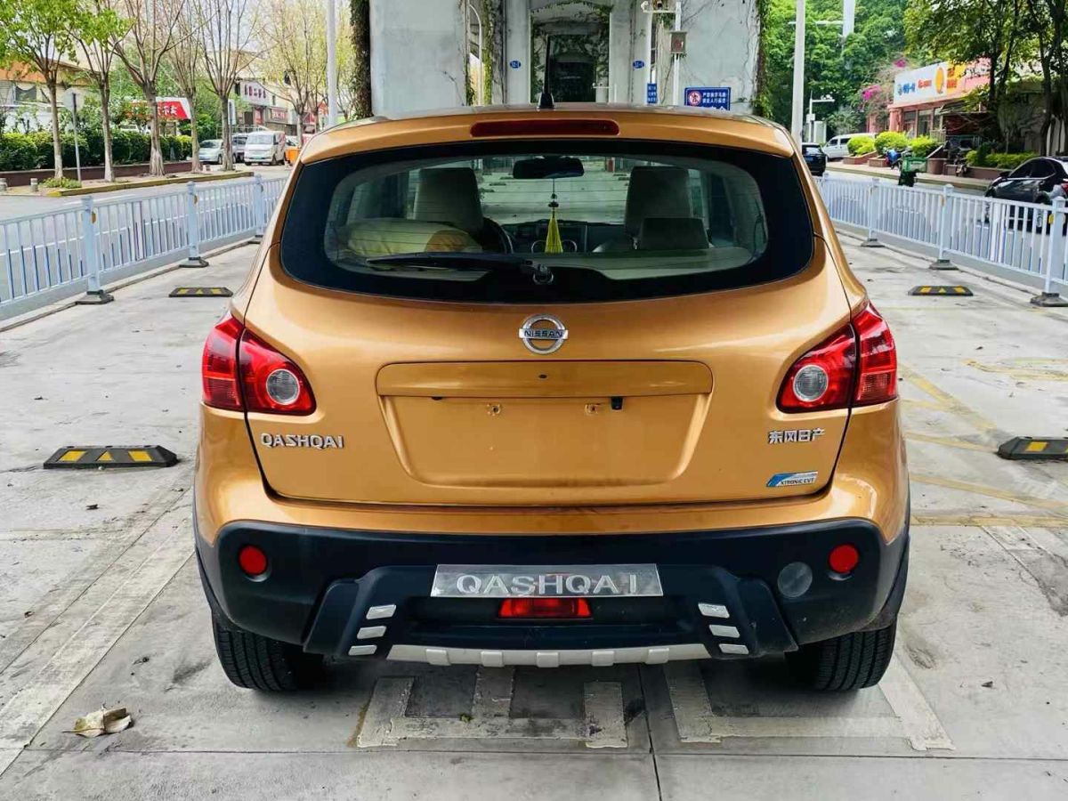 日產(chǎn) 逍客  2013款 2.0XV 炫 CVT 2WD圖片
