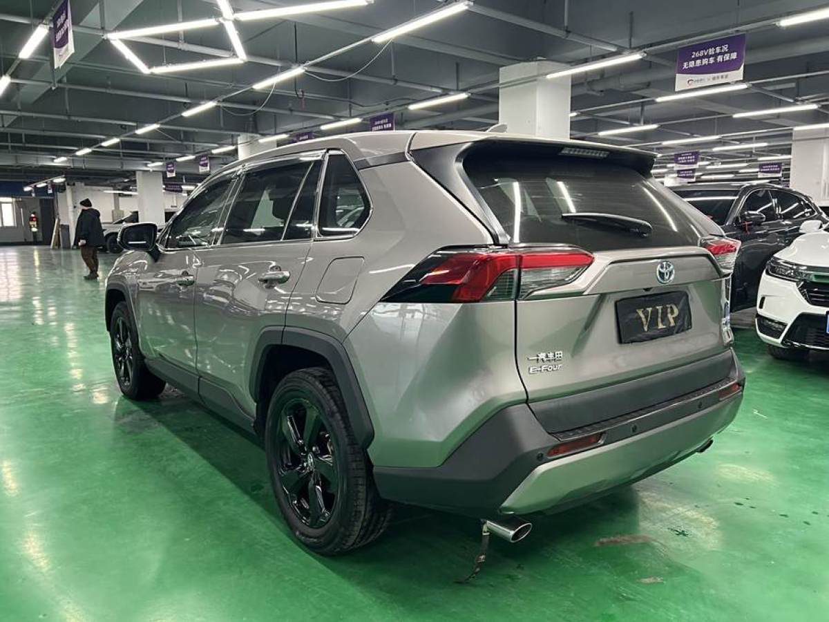 豐田 RAV4榮放  2023款 雙擎 2.5L E-CVT四驅(qū)精英Plus版圖片