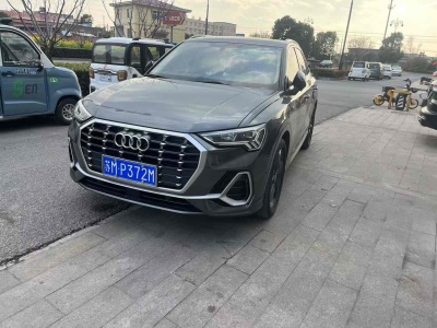 2022年6月 奧迪 奧迪Q3 35 TFSI 時尚動感型圖片