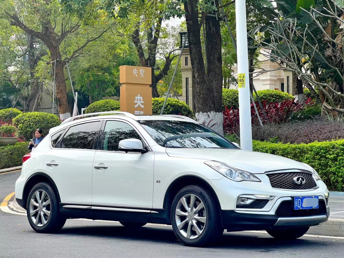 英菲尼迪 QX50  2015款 2.5L 舒适版图片