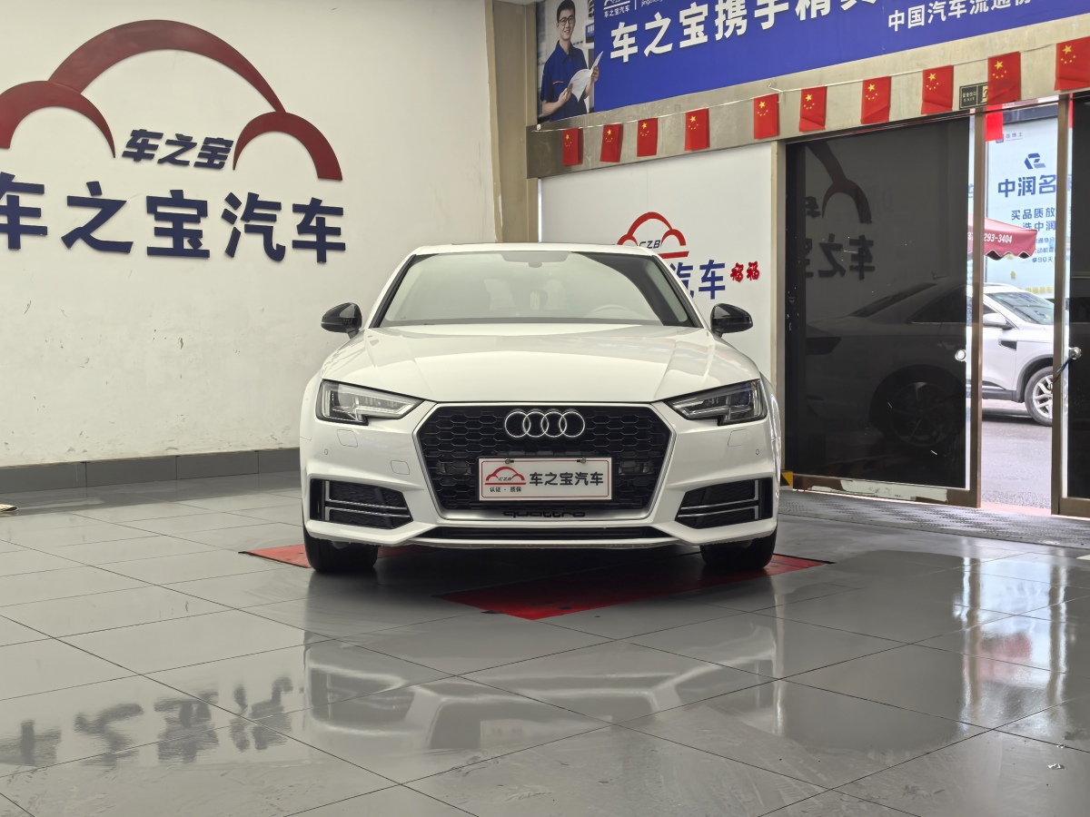 奧迪 奧迪A4L  2019款 40 TFSI 時尚型 國V圖片