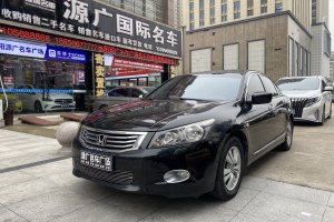 雅阁 本田 2.0L EX